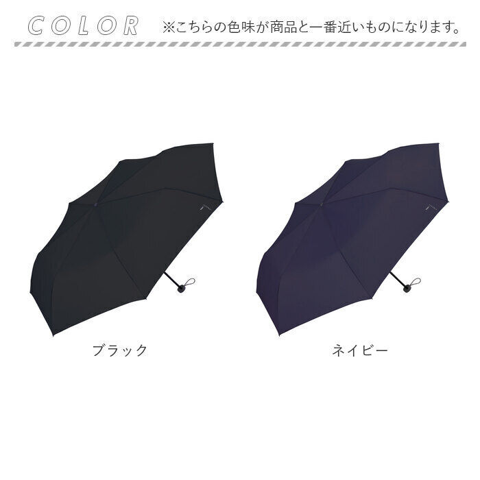 BACKYARD FAMILY「Wpc. 折りたたみ傘 晴雨兼用 通販 レディース メンズ 日傘 雨傘 大きめ 105cm」|傘|