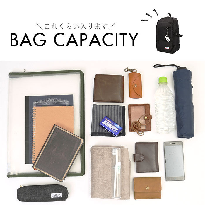 BACKYARD FAMILY「Lee リュック 32L 通販 リュックサック リー 320-4950 デイパック バックパック」|リュック|