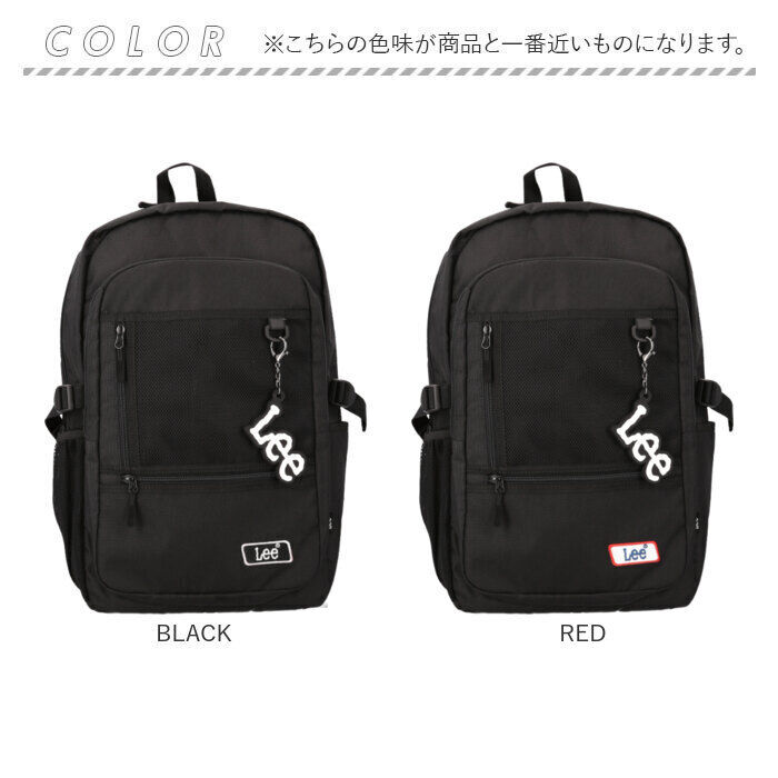 BACKYARD FAMILY「Lee リュック 32L 通販 リュックサック リー 320-4950 デイパック バックパック」|リュック|
