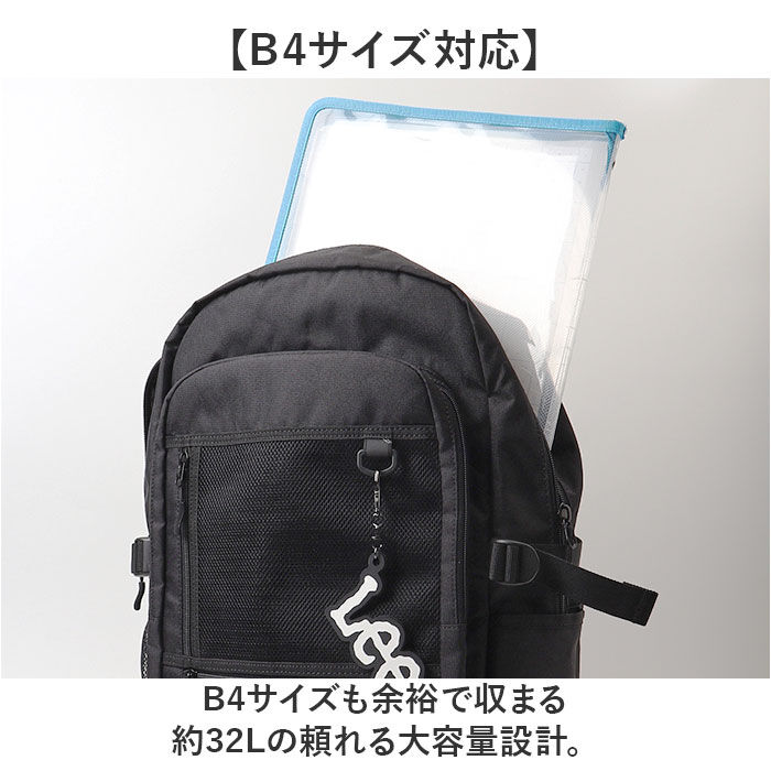 BACKYARD FAMILY「Lee リュック 32L 通販 リュックサック リー 320-4950 デイパック バックパック」|リュック|
