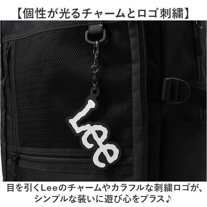 BACKYARD FAMILY「Lee リュック 32L 通販 リュックサック リー 320-4950 デイパック バックパック」|リュック|