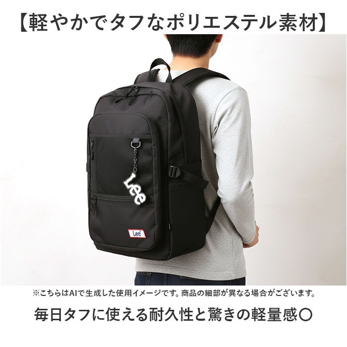 BACKYARD FAMILY「Lee リュック 32L 通販 リュックサック リー 320-4950 デイパック バックパック」|リュック|