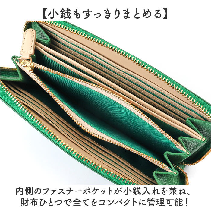 BACKYARD FAMILY「perche ペルケ 財布 08-06-02970 通販 牛革ドット刺繍ラウンド長財布 長財布」|その他|