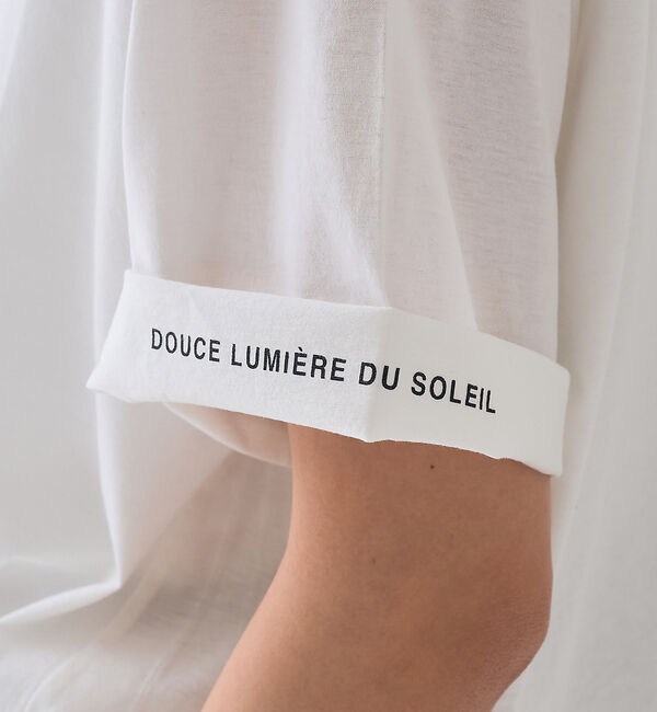 Rouge vif「ターンバックロゴTシャツ」|Tシャツ・カットソー|