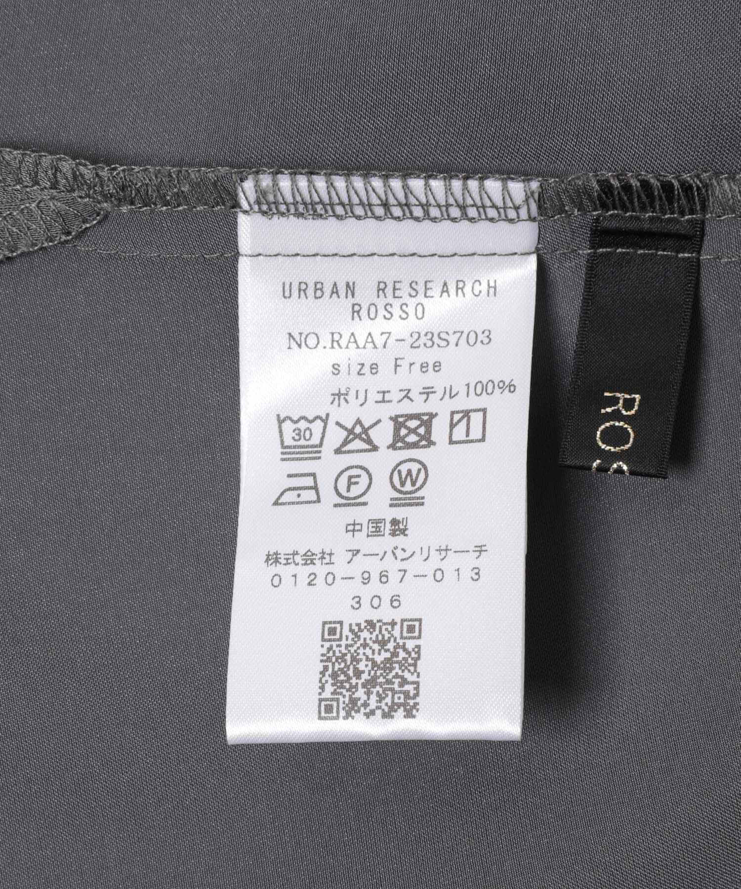 URBAN RESEARCH ROSSO「ピーチサテンデザインスリーブブラウス」|シャツ・ブラウス|