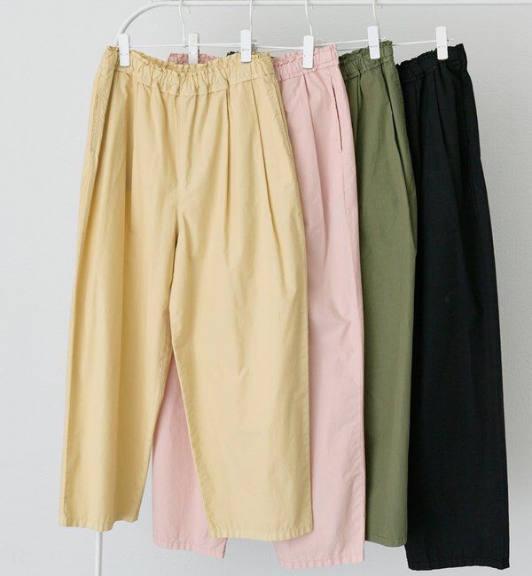  「【リニューアル/M・Lサイズあり】高密度コットン製品染めコクーンパンツ」|その他|