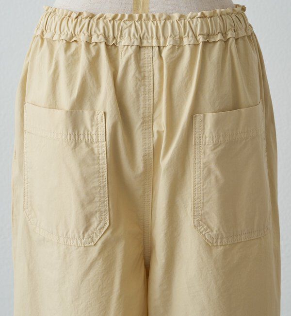  「【リニューアル/M・Lサイズあり】高密度コットン製品染めコクーンパンツ」|その他|