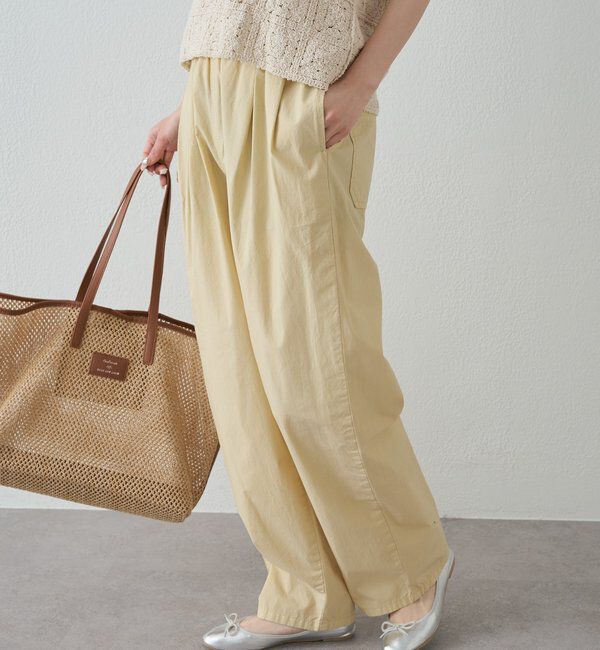  「【リニューアル/M・Lサイズあり】高密度コットン製品染めコクーンパンツ」|その他|