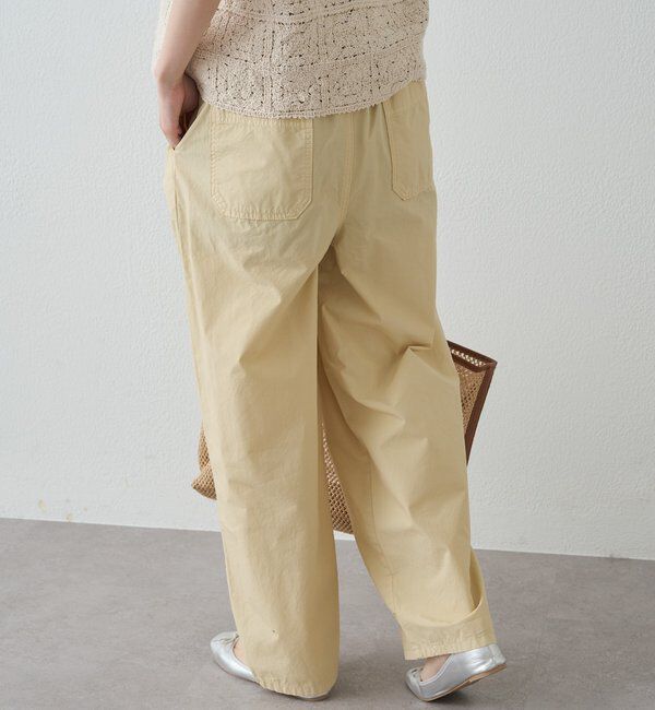  「【リニューアル/M・Lサイズあり】高密度コットン製品染めコクーンパンツ」|その他|