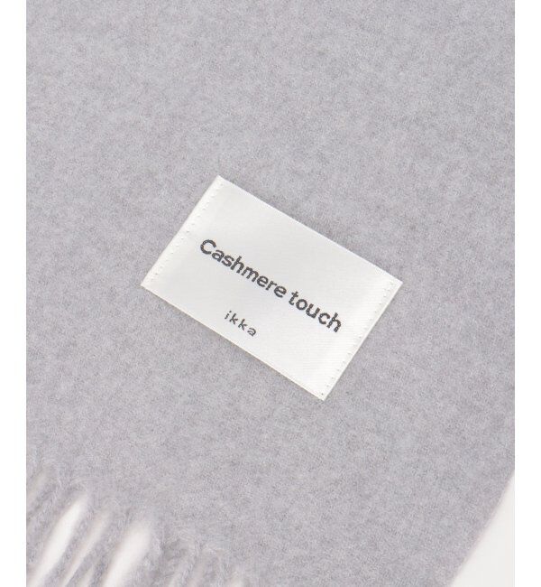 ikka「カシミヤタッチカラーマフラー」|マフラー|