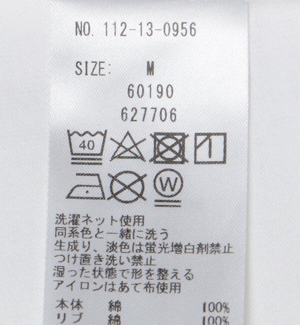 SHIPS「SHIPS: 抗菌・防臭 NANO-FINE（R） コットン クルーネック Tシャツ」|Tシャツ・カットソー|