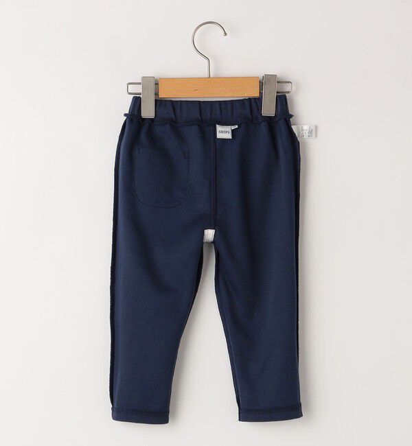 SHIPS KIDS「SHIPS KIDS:80～90cm / ツイル ジャージー パンツ」|その他|