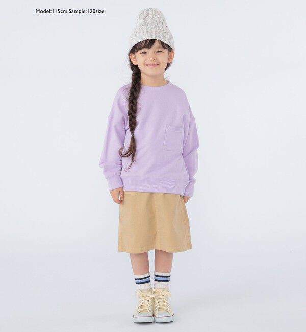 SHIPS KIDS「【SHIPS KIDS別注】Gramicci:100～150cm / トラぺーズ スカート」|台形|