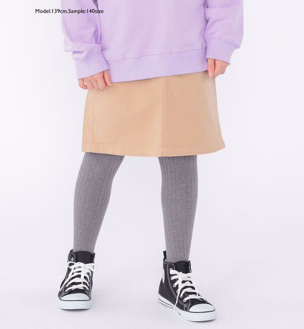 SHIPS KIDS「【SHIPS KIDS別注】Gramicci:100～150cm / トラぺーズ スカート」|台形|