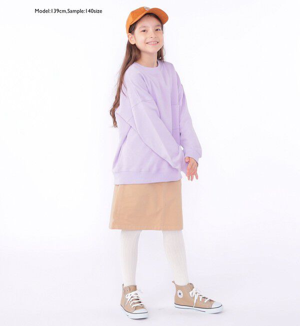 SHIPS KIDS「【SHIPS KIDS別注】Gramicci:100～150cm / トラぺーズ スカート」|台形|