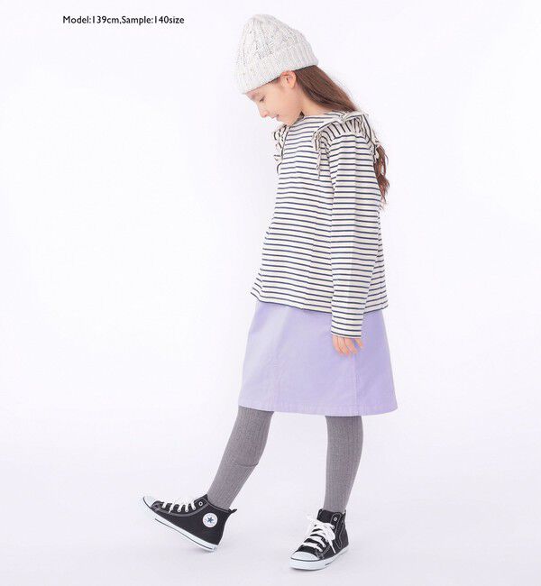 SHIPS KIDS「【SHIPS KIDS別注】Gramicci:100～150cm / トラぺーズ スカート」|台形|