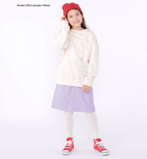 SHIPS KIDS「【SHIPS KIDS別注】Gramicci:100～150cm / トラぺーズ スカート」|台形|