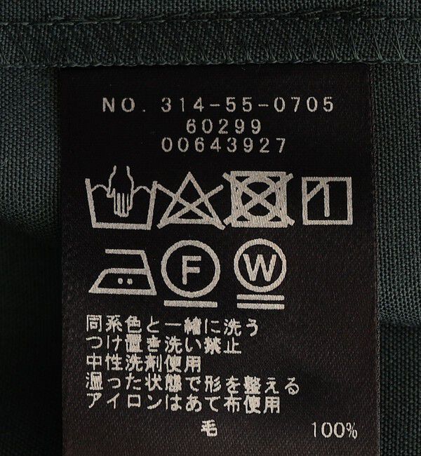 SHIPS for women「SHIPS Primary Navy Label:〈手洗い可能〉梳毛 Vネック ワンピース」|ワンピース|