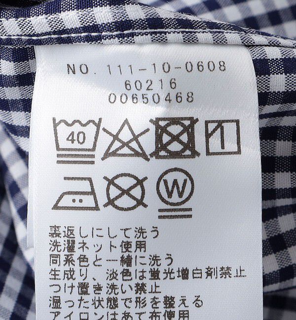 SHIPS「SHIPS: イージーアイロン ワイドカラー ギンガムチェック シャツ」|シャツ・ブラウス|