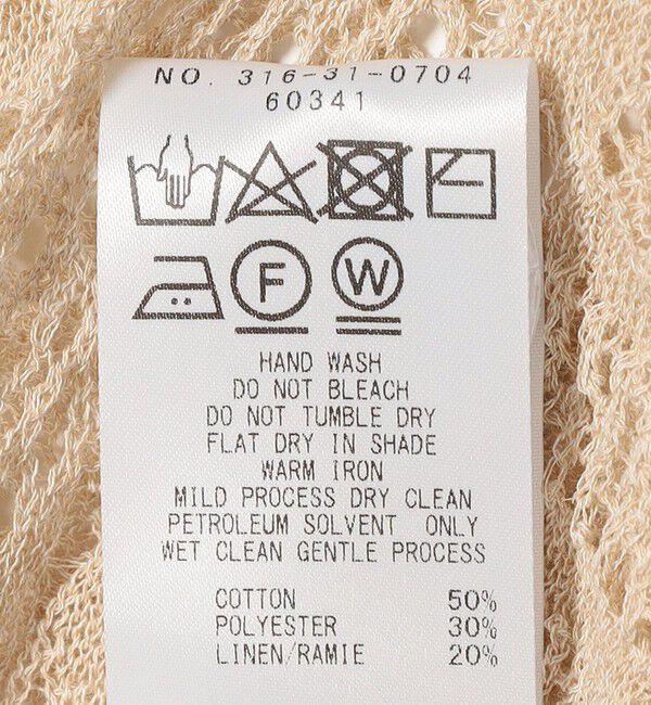 SHIPS for women「SHIPS Primary Navy Label:〈手洗い可能〉クロシェ風 レース ノースリ ニット」|ニット・セーター|