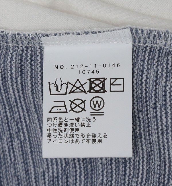 SHIPS Colors 「SHIPS Colors:〈手洗い可能〉切り替え ボーダー TEE◇」|Tシャツ・カットソー|