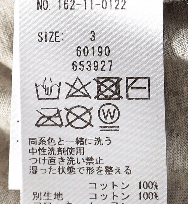 SHIPS Days「【SHIPS DAYS別注】UNDYED: プリント ショートスリーブ Tシャツ」|Tシャツ・カットソー|