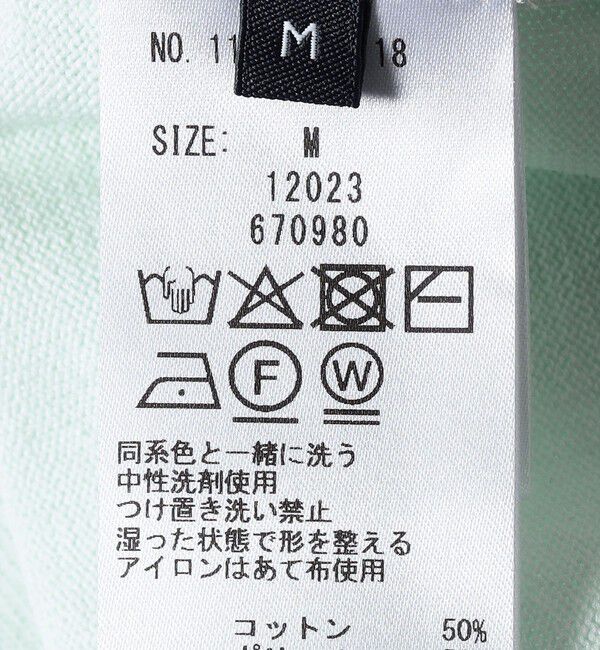 SHIPS「SHIPS: 〈手洗い可能〉14ゲージ TEXBRID(R) コットン ハイゲージ ニット」|ニット・セーター|