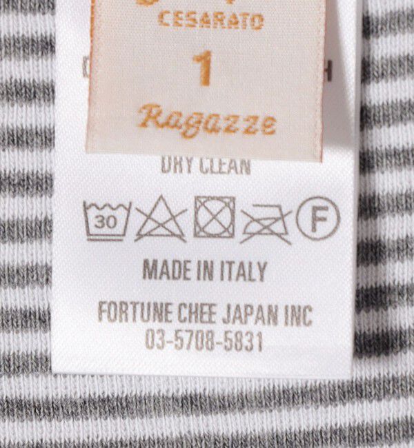 SHIPS for women「gicipi:ノースリーブ プルオーバー（RADIO）」|タンクトップ|