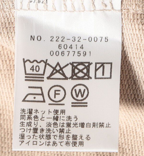 SHIPS Colors 「SHIPS Colors:〈洗濯機可能〉ミニ裏毛 デザインスリーブ トップス」|Tシャツ・カットソー|