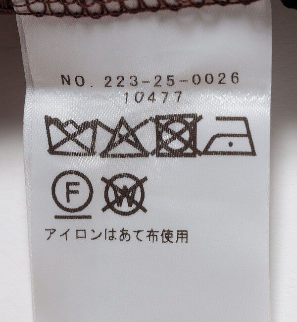 SHIPS Colors 「SHIPS Colors:シャーリング ニット タイト スカート」|タイト|