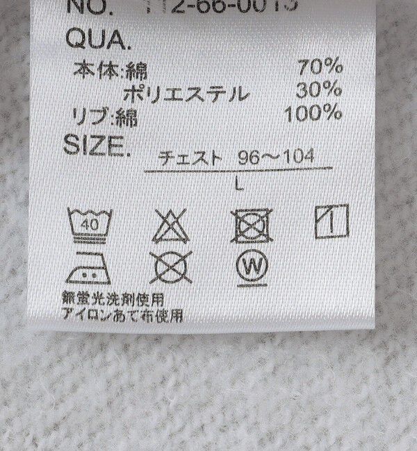 SHIPS「【SHIPS別注】AIRTOWNE: ピーナッツ ヴィンテージ スウェット」|スウェット・ジャージ|