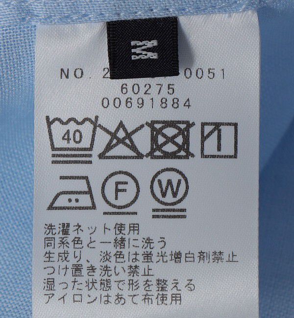 SHIPS Colors 「SHIPS Colors:ラミー 100% オープンカラー ショートスリーブ シャツ」|シャツ・ブラウス|