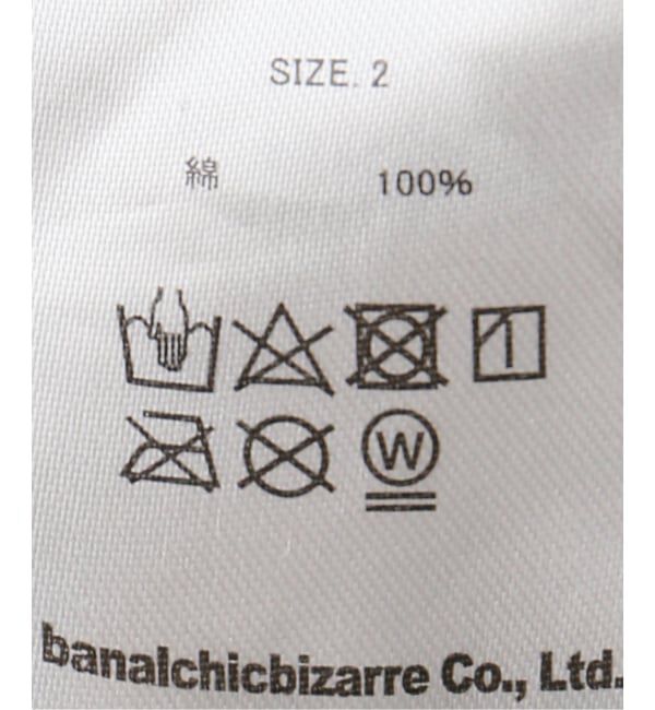 JOINT WORKS「TEPPEI FURUYAMA /テッペイフルヤマ  JURASSIC MOUSE」|Tシャツ・カットソー|