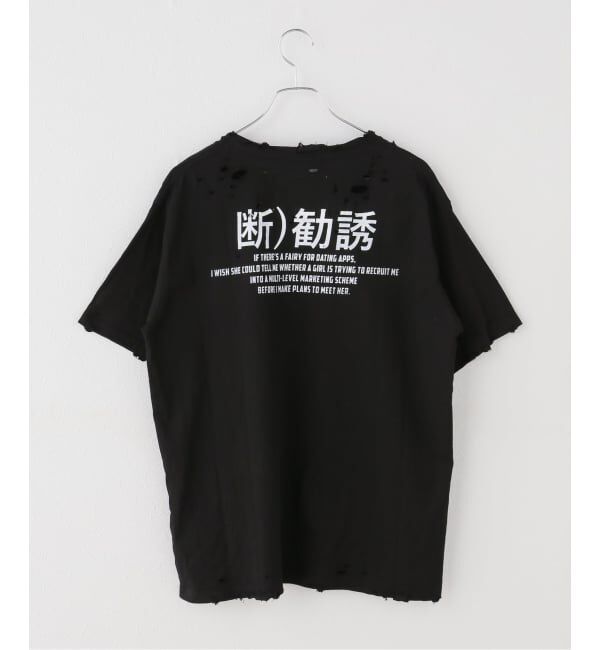 JOINT WORKS「TEPPEI FURUYAMA /テッペイフルヤマ TINDER BELL」|Tシャツ・カットソー|