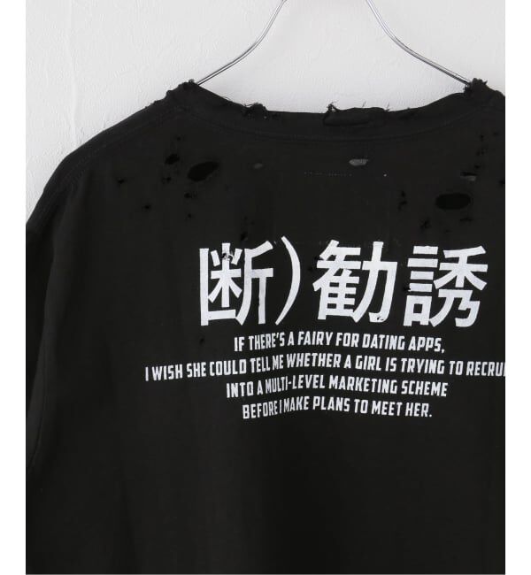 JOINT WORKS「TEPPEI FURUYAMA /テッペイフルヤマ TINDER BELL」|Tシャツ・カットソー|
