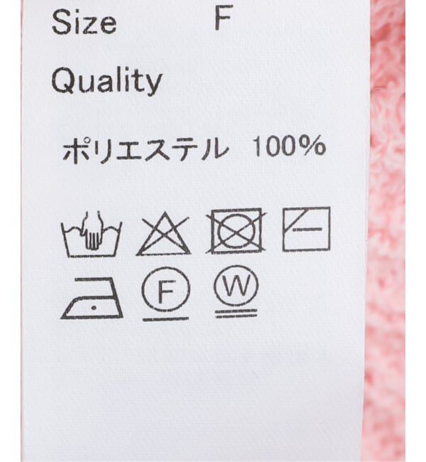 SLOBE IENA「LOGAN/ローガン SLOBE別注 カラーメッシュニット」|ニット・セーター|