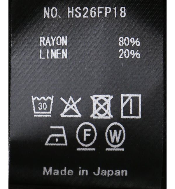 JOURNAL STANDARD「【HOUGA/ホウガ】 SARI PANTS」|その他|