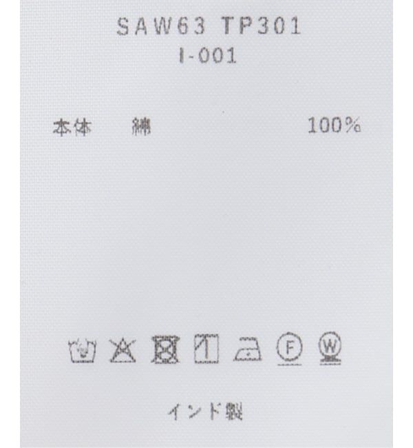 JOURNAL STANDARD「【SEEALL/シーオール】TRIANGLE PULL OVER TOP」|シャツ・ブラウス|