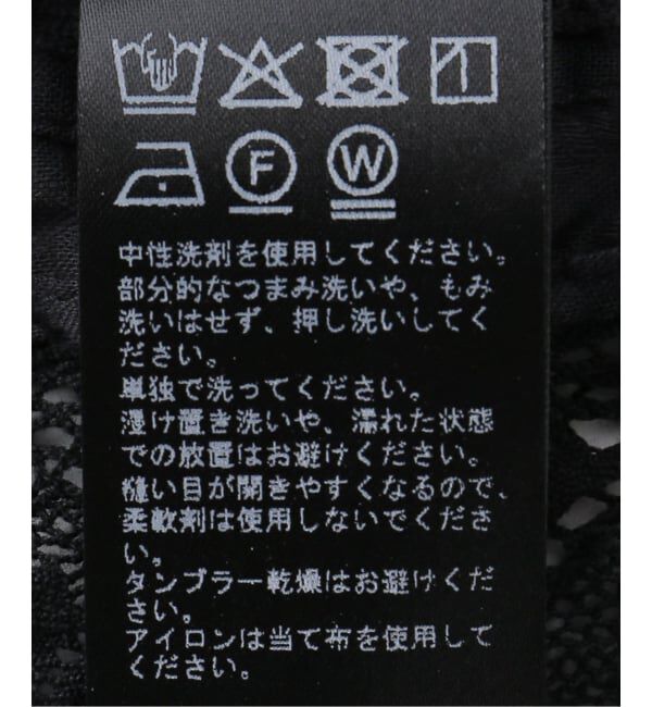 JOURNAL STANDARD「INDIA スクエアJQ ポンチョヌブラウス」|シャツ・ブラウス|