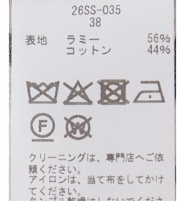 NOBLE「COUTURE D'ADAM/クチュールドアダム Leopard Italian Print Open Coller Shirt」|シャツ・ブラウス|