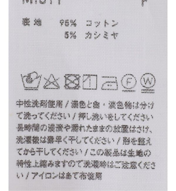 FRAMeWORK「SOWER/ソウワー MISTY 五分袖Tシャツ」|Tシャツ・カットソー|