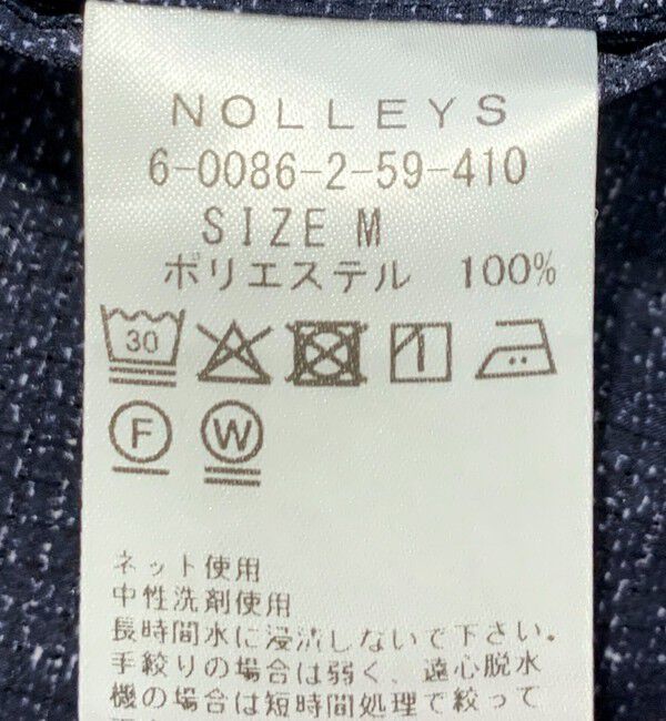 NOLLEY'S goodman「《ビジカジ/セットアップ対応》COOLDOTS PT/クールドッツ パンツ 26SS」|チノ|