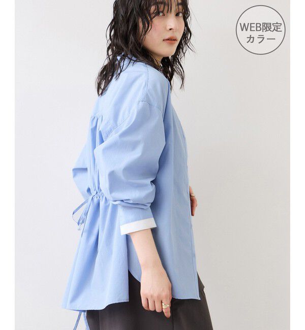 VIS「ウエストリボンシャツ/イージーケア・WEB限定カラー」|シャツ・ブラウス|ブルー(44)