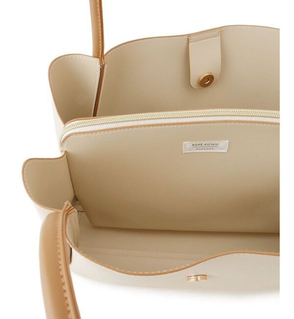 ROPE PICNIC PASSAGE「【A4対応】3層フロントベルトデザイントートバッグ」|トートバッグ|