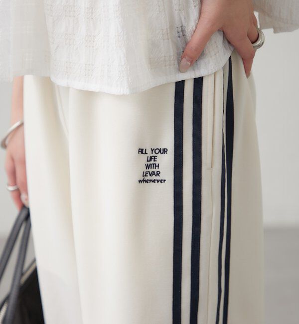  「ロゴ刺繍イージーパンツ」|チノ|