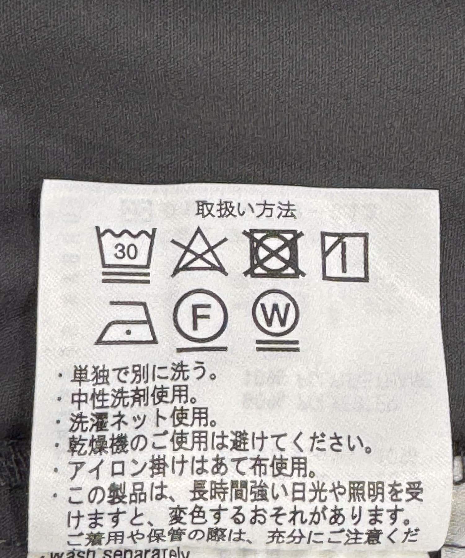 URBAN RESEARCH DOORS「『仁村紗和さん着用』『UR TECH』ｻﾏｼｪｱﾊﾞｯｸﾄﾞﾛｽﾄｷｬﾐﾜﾝ」|ワンピース|