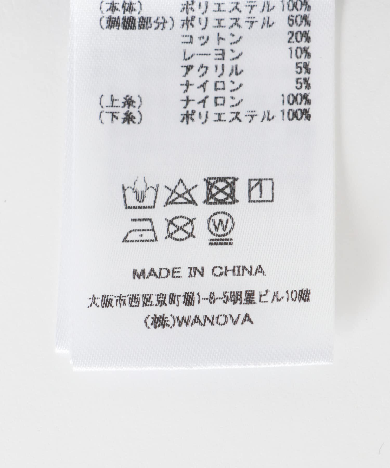 URBAN RESEARCH ROSSO「TORRAZZO DONNA　Botanical pattern spangle blouse」|シャツ・ブラウス|