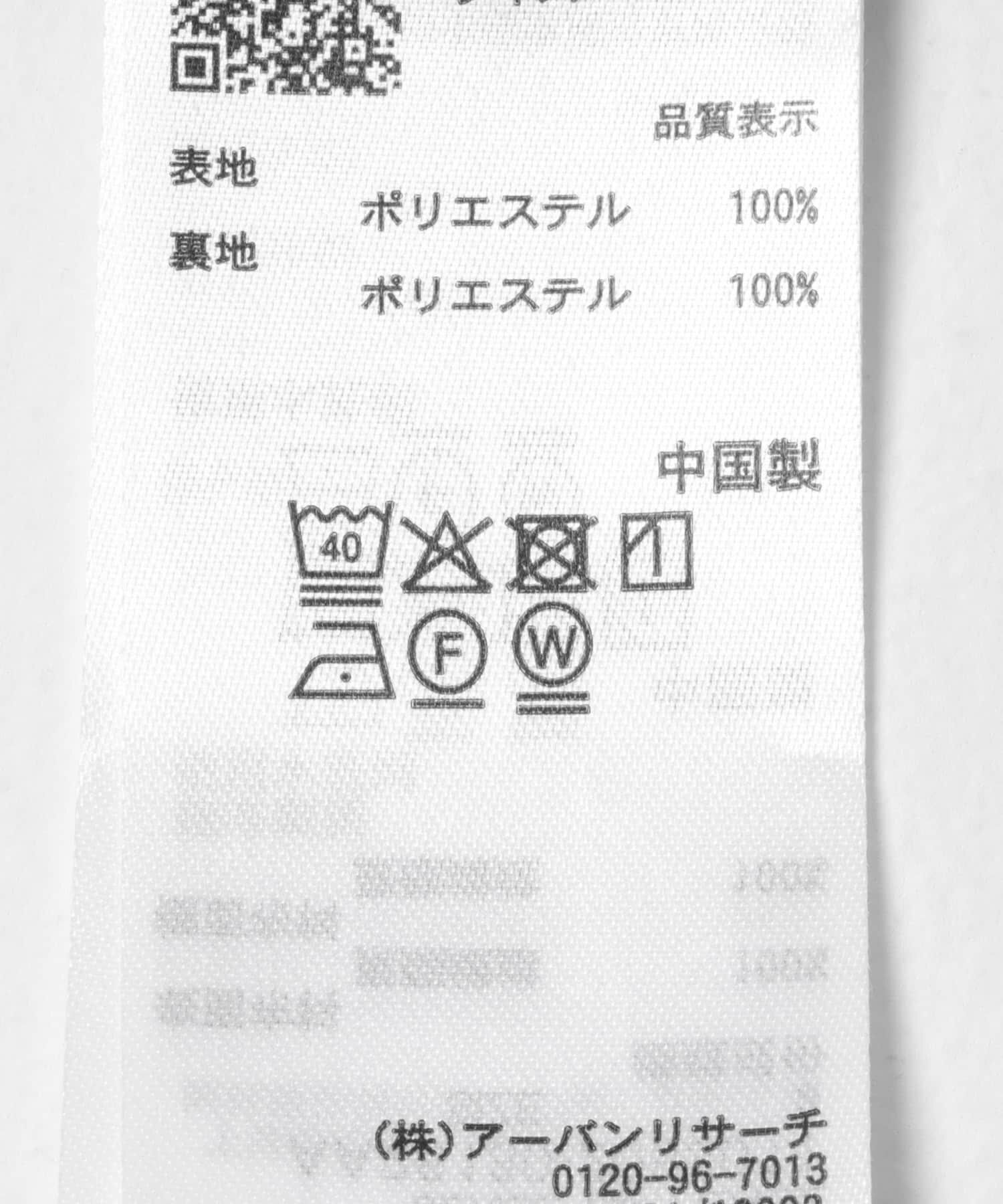 SENSE OF PLACE by URBAN RESEARCH「サテンアイラインスカート」|スカート|