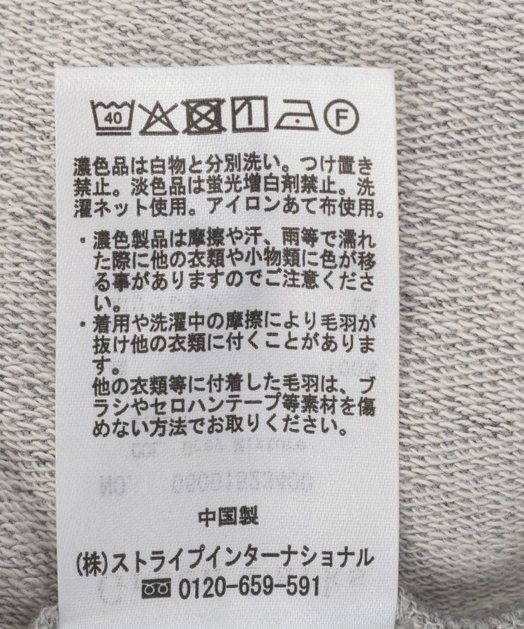 Green Parks「七分袖ドルマン裏毛シアードッキングプルオーバー」|Tシャツ・カットソー|