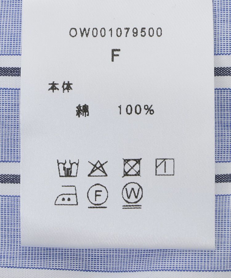 GARAGE OF GOOD CLOTHING「ストライプビッグシャツ」|シャツ・ブラウス|